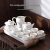 Mutton Fat Jade Ceramic Kung Fu Tea Set