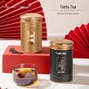 Mini Tea x Tenfu Fortune & Prosperity Tea Gift Set MT-203