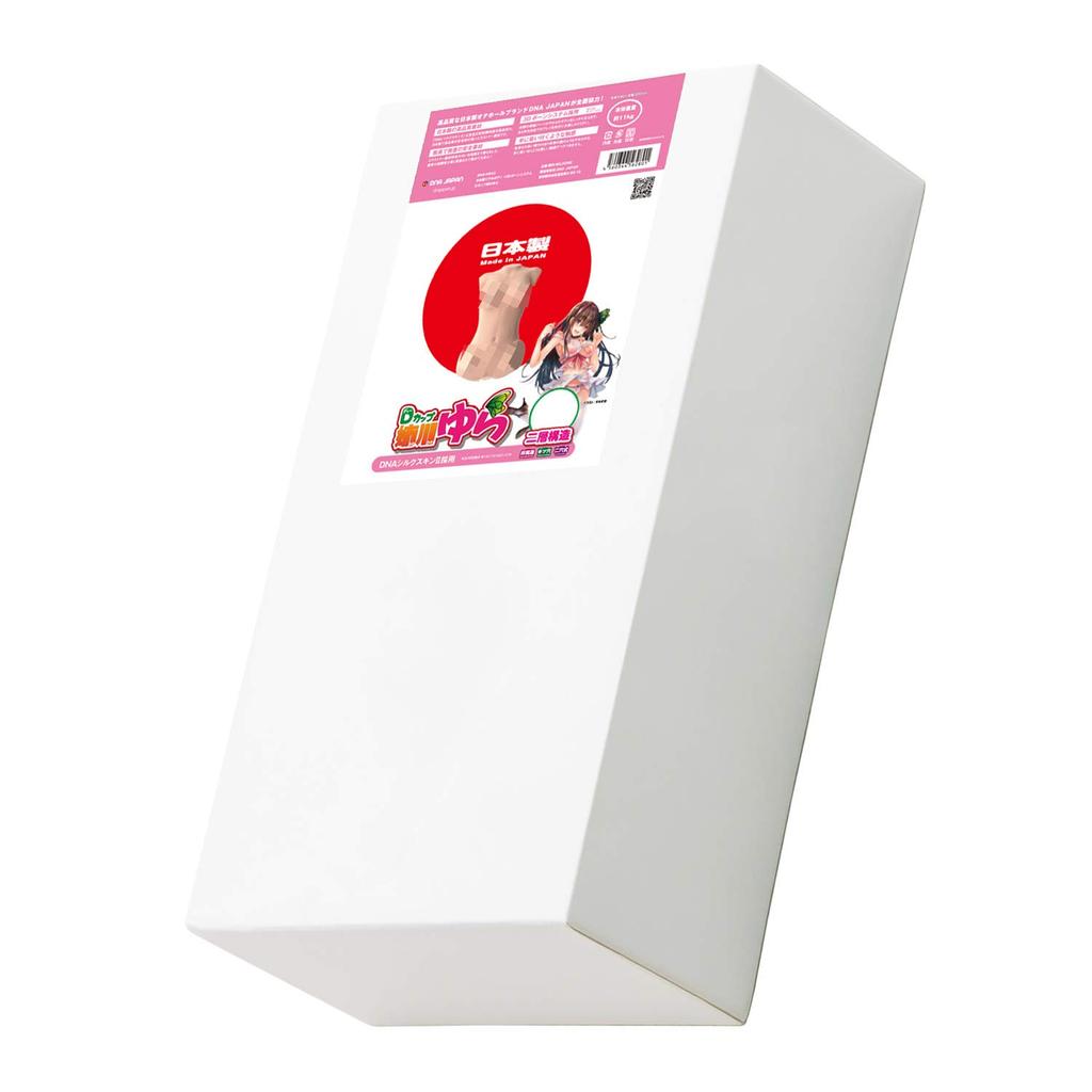 Domestic brand SSI Japan in Real Body 3D Bone System D Cup Yura Anekawa AS [Made Japan] +