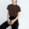 Short Large Cut and Raglan Quick Round Summer Loose Black [Shanique] Women's T-shirt, Sleeve, Top, Plain, Spring, Summer, 100% Cotton, Size,