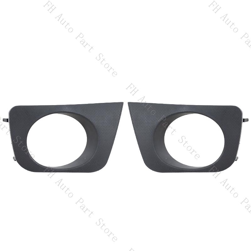 2PCS For Toyota 4Runner 4 Runner 2006 2007 2008 2009 Front Bumper Fog Light Lamp Trim Cover Frame Foglamp Lid Bezel Hood