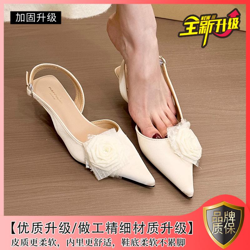 Vílí zelená růže! Jemné saténové růžové tašky hlava prázdné sandály dámské 2025 jaro a léto temperament jehlové boty