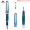 2026 Limited Edition Colors! JINHAO 82 MINI Fountain Pen Acrylic EF/F/M Mix Color Customized Stationery Office School Supplies