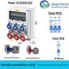 Qingze Outdoor Waterproof Industrial Socket Bag - Mobile Plastic Distribution Box for Maintenance