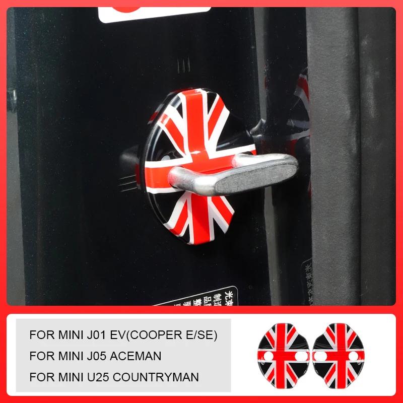 

For Mini Countryman U25 J01 J05 Aceman Cooper S E SE F65 F66 F67 2024 2025 Car Door Lock Cover Protection Stickers Accessories
