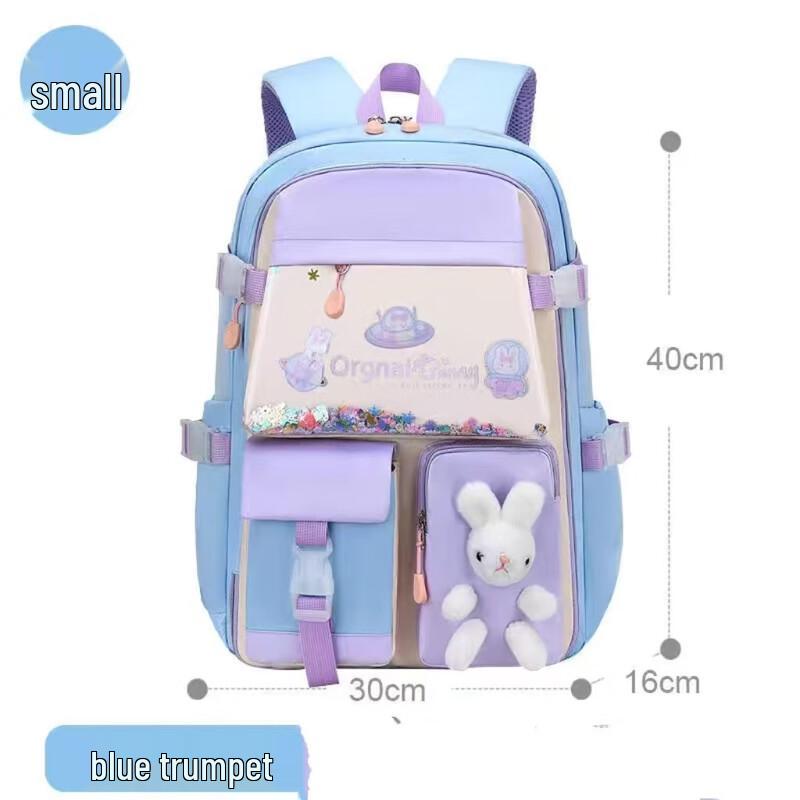 Ou Jie Wang Rabbit Style Student Backpack
