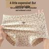 Women's Floral Print Mid-Rise Pure Cotton Boxer Briefs - Comfortable, Breathable, Antibacterial with Extended Crotch