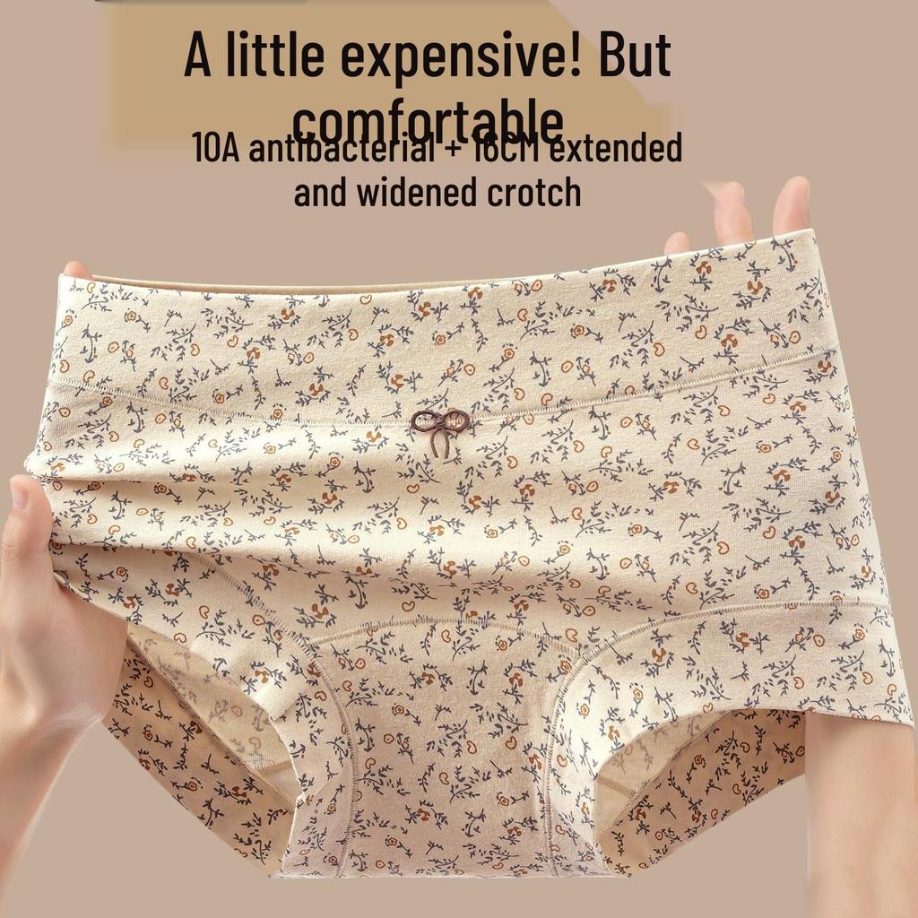 Women's Floral Print Mid-Rise Pure Cotton Boxer Briefs - Comfortable, Breathable, Antibacterial with Extended Crotch