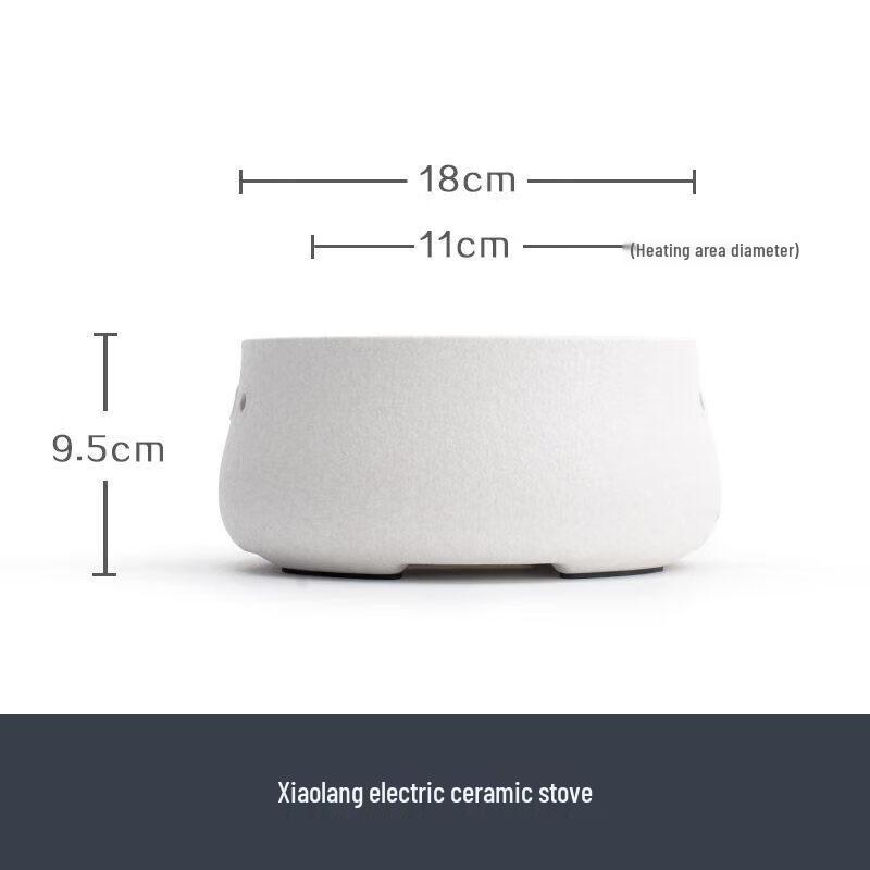 Nanshan Xiansheng Electric Ceramic Stove Tea Set