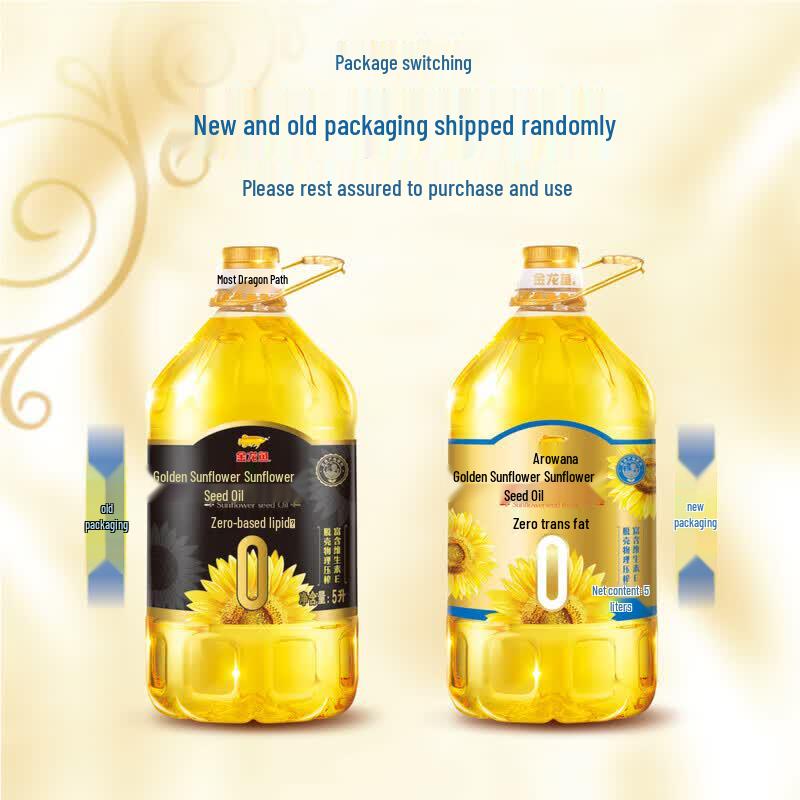 Golden Arowana Golden Sunflower Seed Oil 5L (Pack of 2)