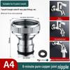 4/6-Minute Faucet Adapter & Spout Converter for Washing Machine Hose