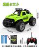DEERC RC Car for Kids, Wireless Remote Control, All-Terrain, Electric, Off-Road, 2.4Ghz Rechargeable Battery, Spray Function, and Lights, Perfect
