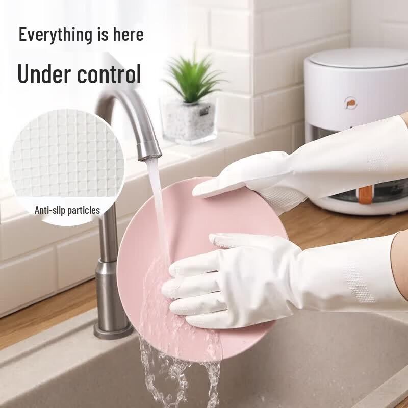 MARYYA Nitrile Durable Kitchen Gloves
