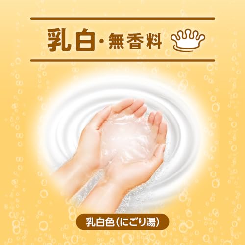 Babu milky aroma 12 tablets x 2 + bath salts [quasi-drug]