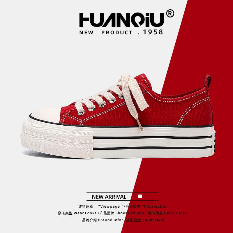 Global platform canvas shoes women's ZHQ-HQ079 new summer women's shoes with skirts casual canvas shoes women's tide