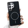 Samsung S26 Ultra Magnetic Matte Phone Case with S25 Lens Protector