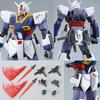 BANDAI HGUC 1/144 Gundam Pixie Plastic Model "Mobile Suit Gundam CROSS DIMENSION 0079" (Hobby Online Shop Exclusive)