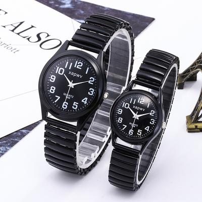 Minimalist Quartz Watch Couple Set Simple Design Stretch Band Analog Display Lightweight Durable Wristwatch for Everyday Use