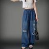 New Arrivals Open Run Women Vintage Summer Wide Fit Jeans