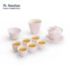 Nanshan Ceramic Kung Fu Tea Set
