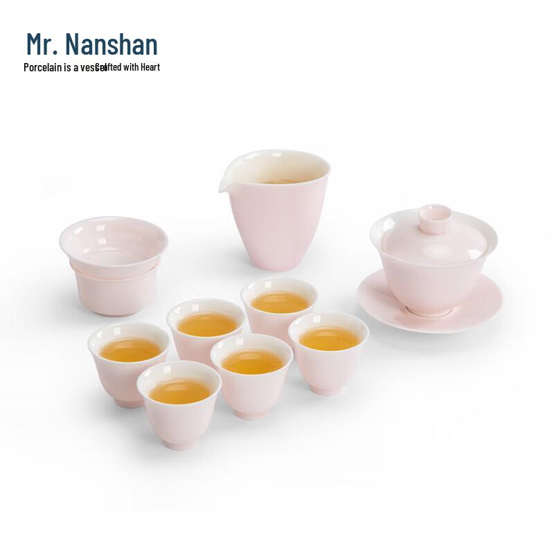 Nanshan Ceramic Kung Fu Tea Set
