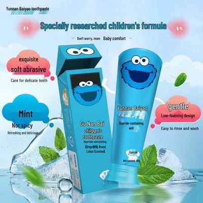 Yunnan Baiyao Sesame Street Probiotic Kids Toothpaste