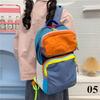 Schulrucksack Studentenrucksack Lässig Große Kapazität Leicht Dopamin Farbe Reise Geschäftsreise Rucksack Regenbogenrucksack Neu