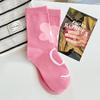 5 Pairs of Women's Spring and Summer New Lovely Boneless Tube Socks