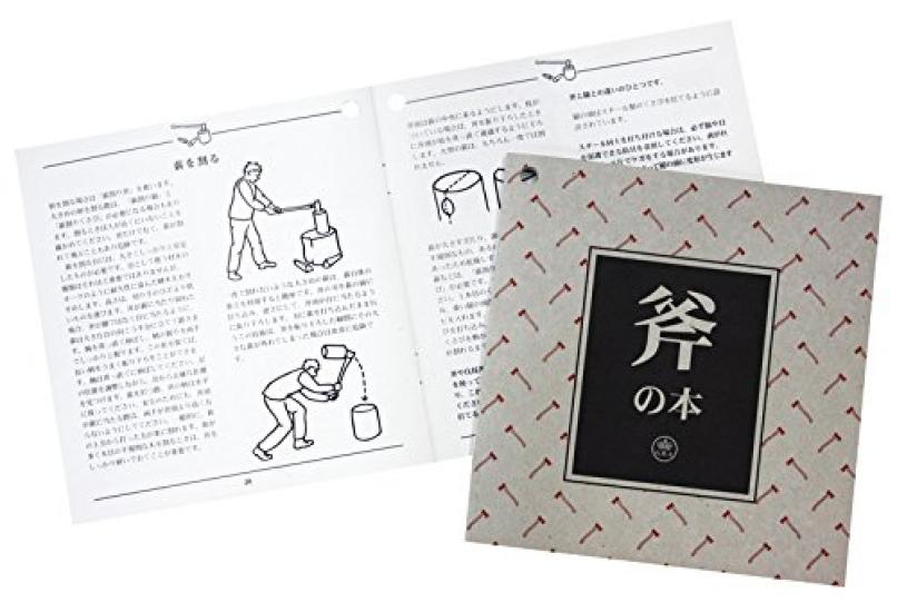 Gransfors Bruks Outdoor Axe 425