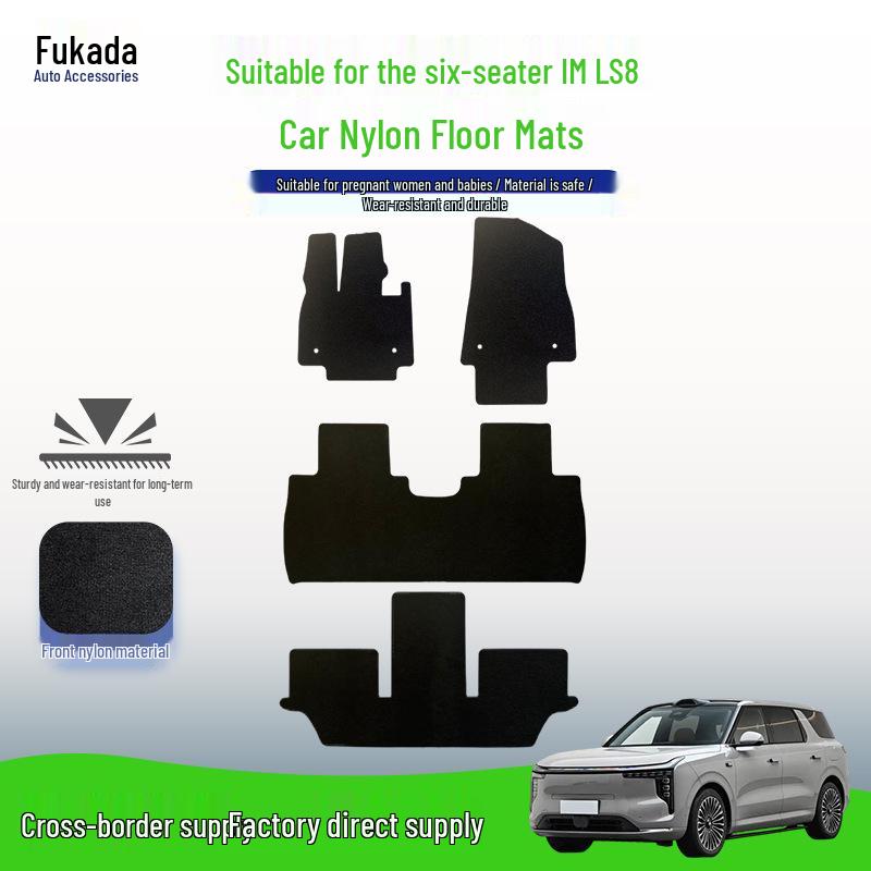 IM LS9 Six-Seater Car Floor Mats: Durable, Dirt-Resistant Nylon, Easy-Clean, Original Mold Design