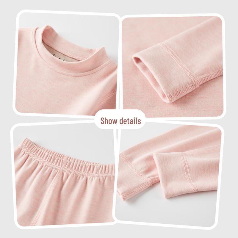 Deesha Girls' Silk & Wool Blend Thermal Set