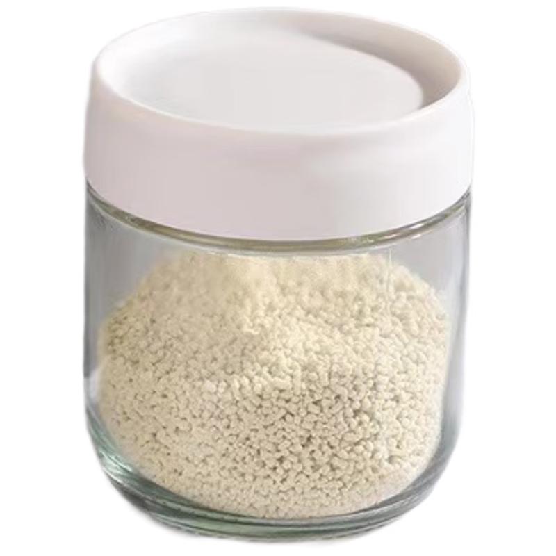 Wutuo Glass Spice Jar Set