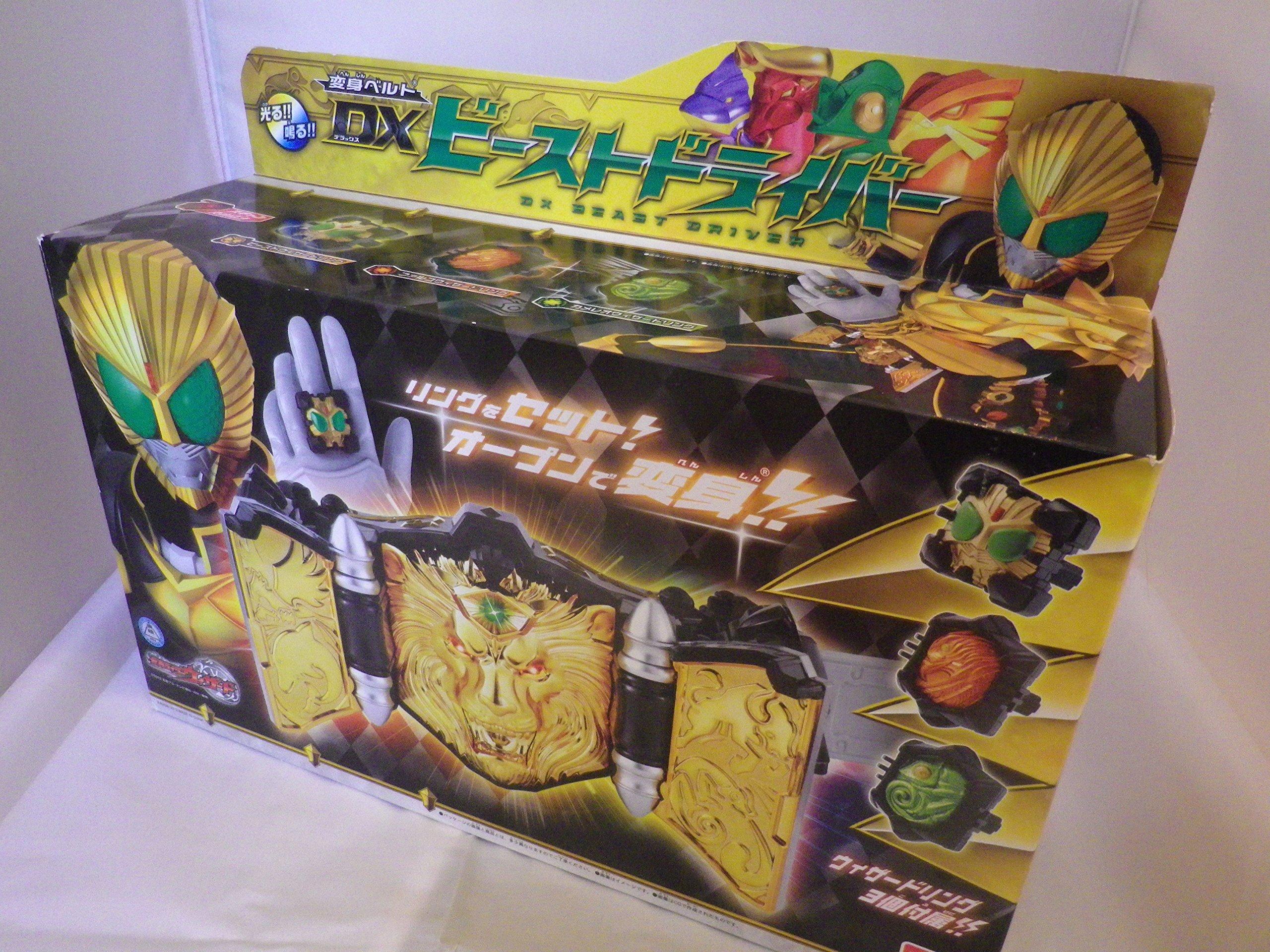 

Пояс трансформации Kamen Rider Wizard DX Beast Driver