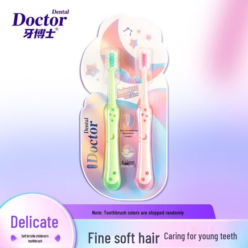 Dr. Dental DR9203 Kids Toothbrush