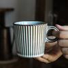 Vintage Relief Striped Retro Ceramic Cup Latte Coffee Cup 300Ml Kiln Glaze Cup