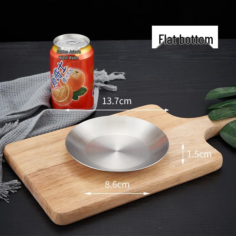 

Korean Stainless Steel Round Sauce Dish