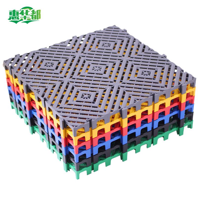 Huihuadu Anti-Slip Car Wash Floor Grating