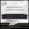 Hongjiahe HDMI Fiber Optic Video Transceiver
