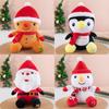 Christmas Santa Plush Toy With Polyester Fiber Filling For Holiday Gift Giving