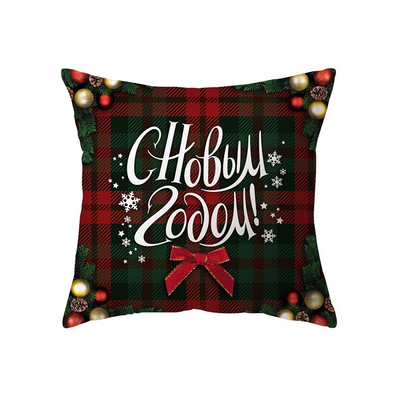 Christmas Theme Elk Print Pattern Cushion Cover Home Living Room Sofa Decoration Square Polyester Pillow Pillow Cover