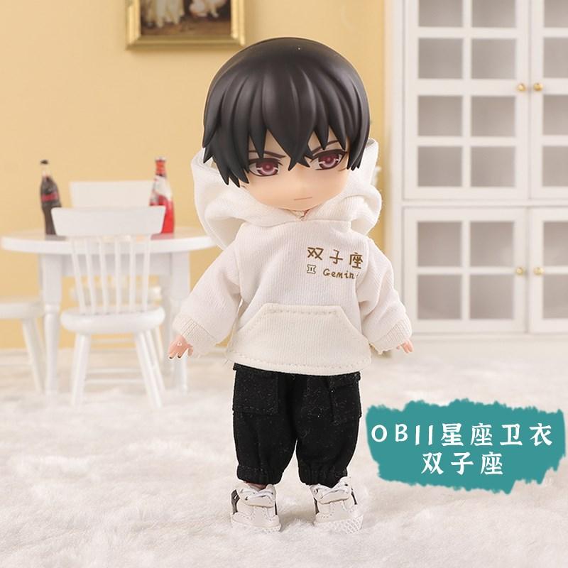Ob11 Zwölf Sternbilder Muster Puppenkleidung Kopfbedeckung Kollektion Für Obitsu11 GSC Molly 1/12 Puppenkleidung Puppenzubehör