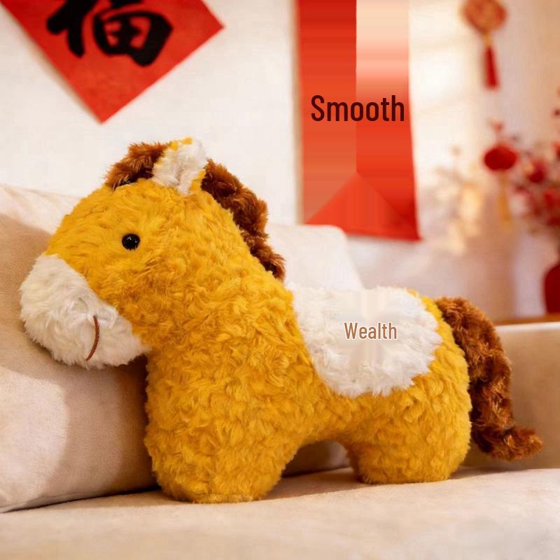 Pferd Jahr Plüschkissen Sofadekoration - Frühlingsfest Schmuck und Geschenk