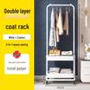 Thickened Floor-Standing Clothes Rack for Bedroom & Dormitory