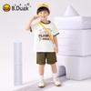 B.Duck Boys' Short Sleeve T-Shirt & Shorts Set