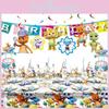 Vibrant Word Party Theme Party Supplies With Plates Cups And Festive Cake Toppers Perfect For Kids Birthday Celebrations
