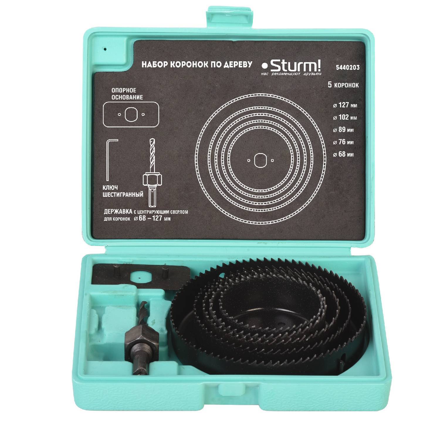 

Краун Штурм 5 440 203