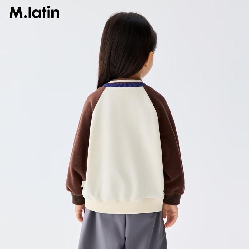 

M.Latin Girls Winter Fleece Color-block Sweatshirt 90