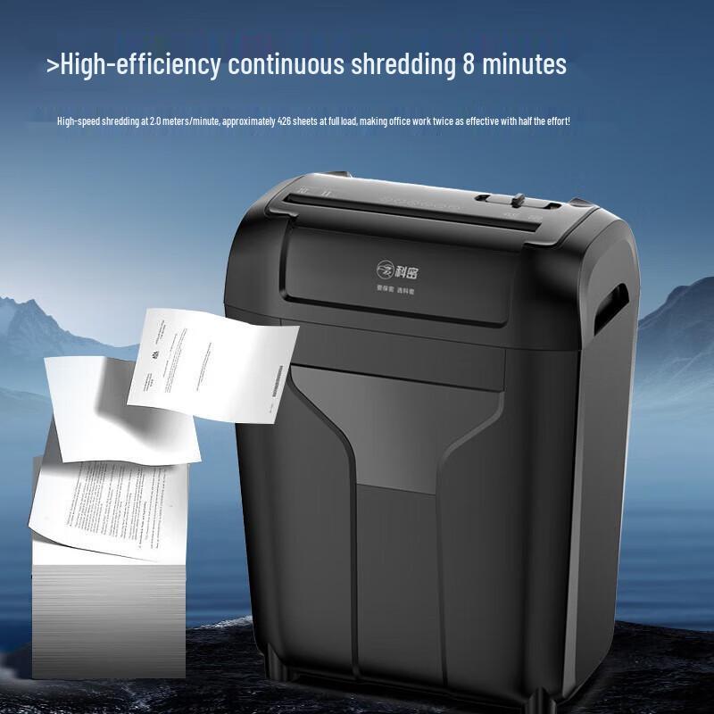 Comet DS01 8-Sheet Paper Shredder CN Plug (adapter Included)