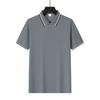 MGHR Men's Fashion Casual Summer Spring Short Sleeve POLO Neck Blouses & Shirts