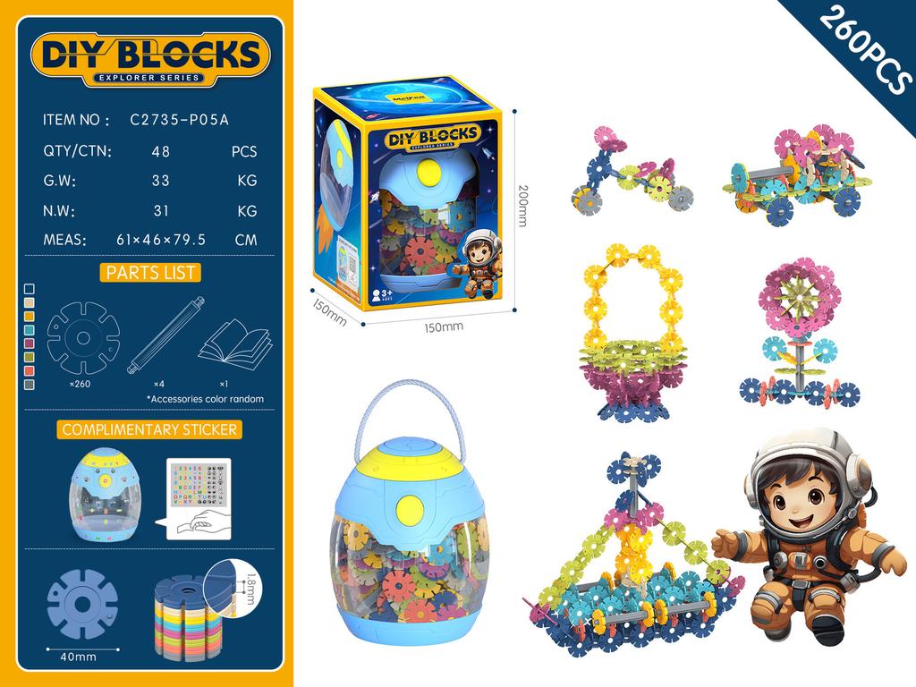 Children'S Assembled Granules Building Block Educational Toys Space Capsule Storage Bucket Gift Box